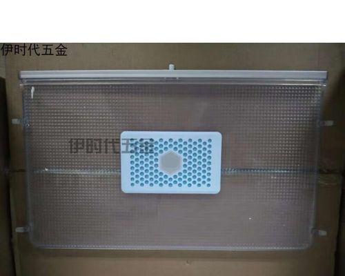 修理冰箱上面的盖板，让冰箱重获新生（解决冰箱盖板损坏问题的简便方法）