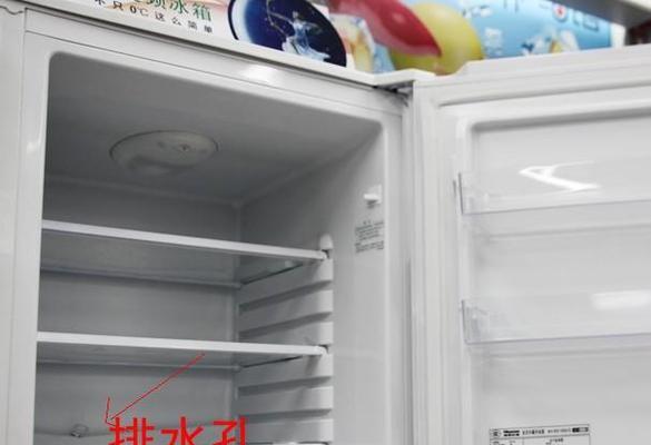 如何清洗结冰的冰箱（清洗冰箱结冰）