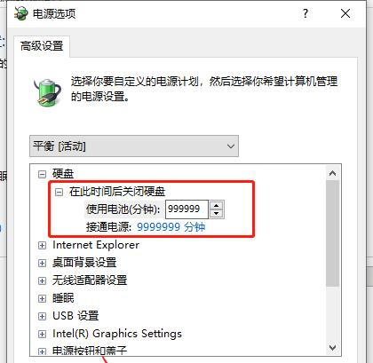 硬盘电脑不识别的解决方法（解决电脑无法识别硬盘的常见问题）