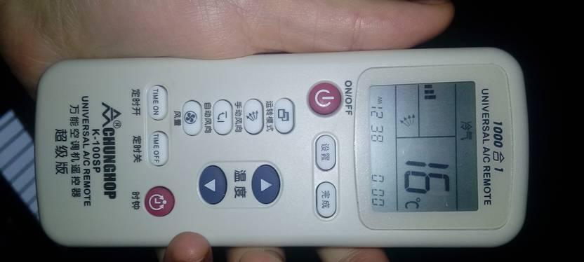 解决电源充足却无法打开空调的问题