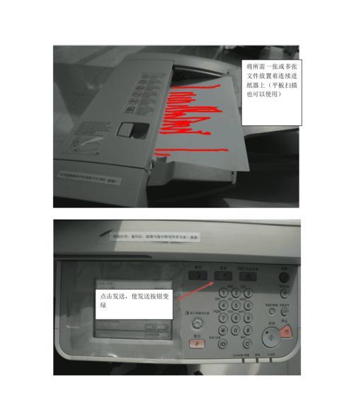解决打印机中间出墨痕的方法（简单实用的清洁技巧帮助你解决打印机中间出墨痕问题）