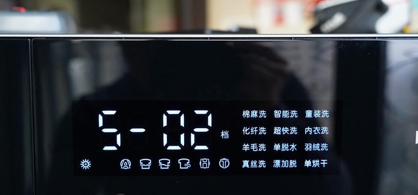 洗碗机热风功能故障的原因及解决方法
