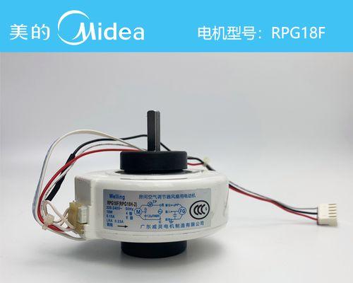 如何清洗空调室内机风扇（简单操作让你的空调更凉爽）