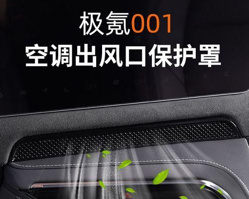 网络电视定时设置方法（轻松掌握网络电视的定时播放功能）