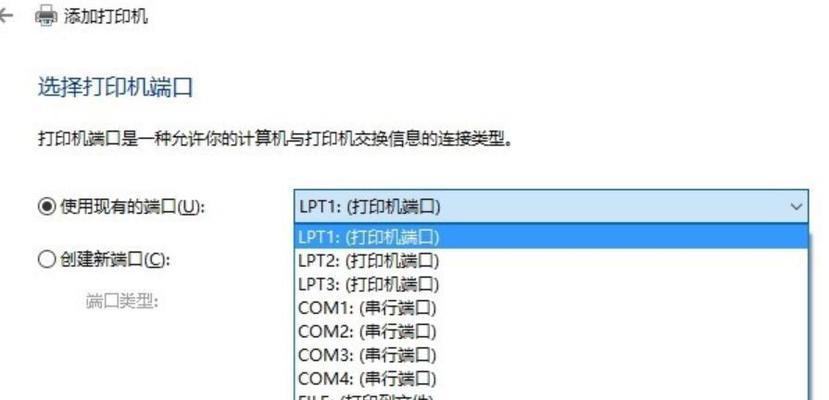 复印机黑条解决方法（消除复印机黑条的简单方法）