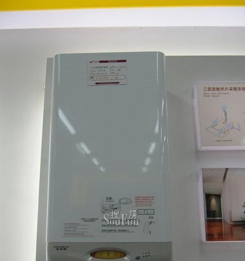 解析以史密斯壁挂炉报警故障代码的原因及解决方法（深入了解以史密斯壁挂炉报警故障代码的含义和应对措施）
