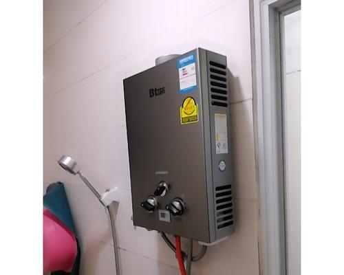 热水器热水口摇动如何解决（解决热水器热水口摇动问题的方法）