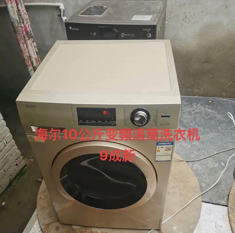 海尔滚筒洗衣机清洗方法（简单易行的清洁步骤）