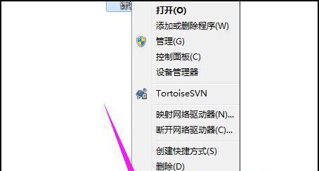 电脑打不开是什么原因？如何快速诊断和解决？