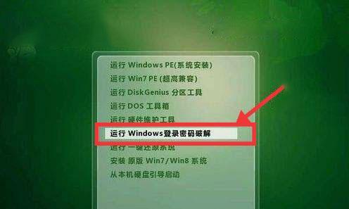 电脑打不开是什么原因？如何快速诊断和解决？