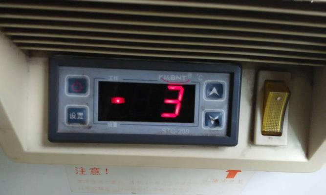冰柜不通电线是什么原因？如何快速解决？