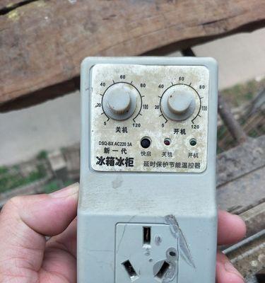冰柜不通电线是什么原因？如何快速解决？