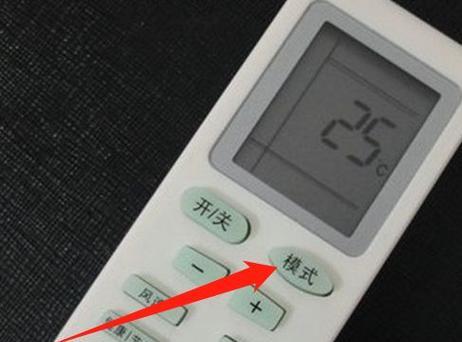 空调跳闸常见原因及解决方法？