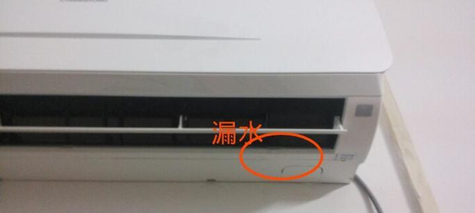 空调跳闸常见原因及解决方法？