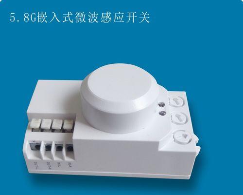 风幕机感应开关故障如何修复？维修步骤是什么？