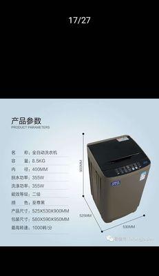 川汇区洗衣机清洗如何省钱？清洗洗衣机的省钱技巧有哪些？