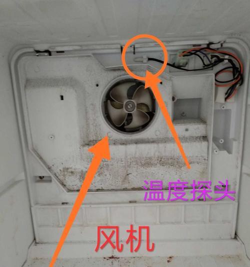 冰箱在中间不制冷了怎么办？如何快速解决？