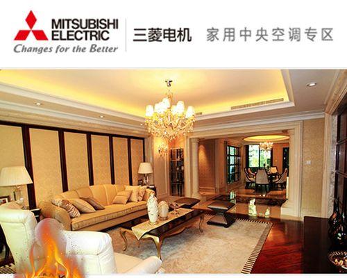 中央空调制热效果差怎么办？如何快速解决？