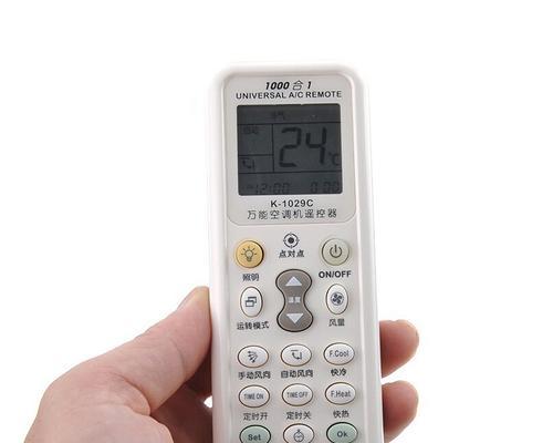 夏普空调ea故障代码是什么意思？如何解决？