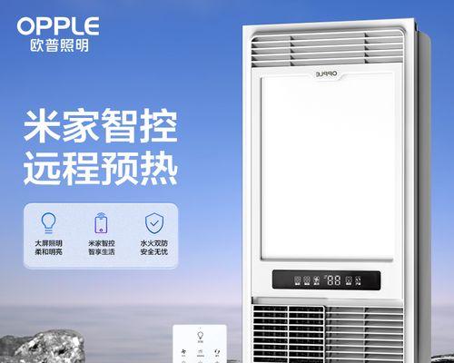 家用热水器换气不热怎么办？快速解决方法是什么？
