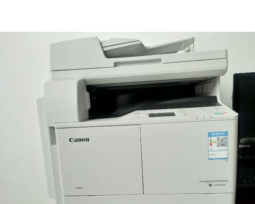 Canon打印复印机故障怎么办？常见问题及解决方法是什么？