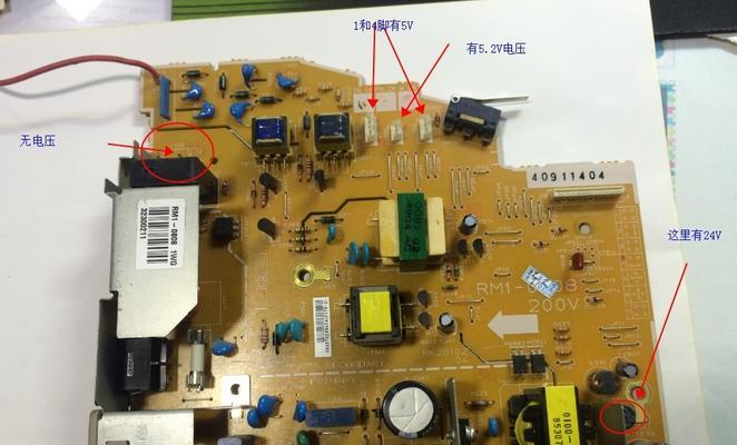 投影仪电源板烧保险的原因是什么？如何预防和解决？