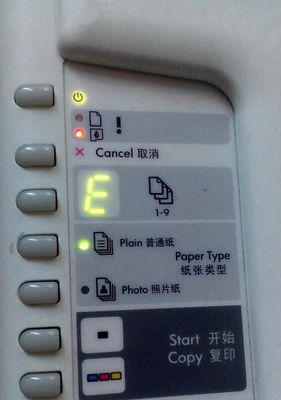 打印机光驱不显示？如何快速解决？