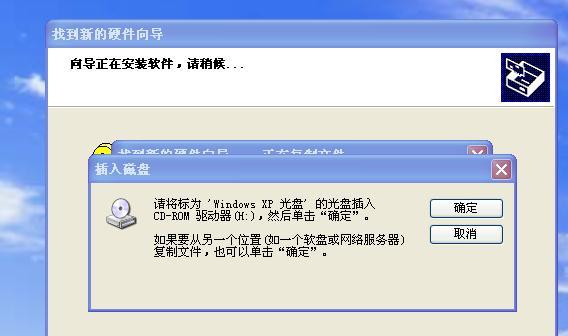 打印机光驱不显示？如何快速解决？