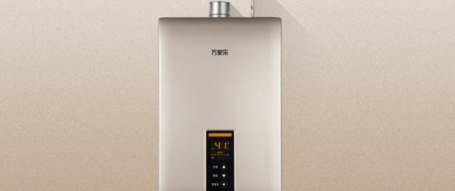 壁挂炉空调无法启动？故障排除和解决步骤是什么？