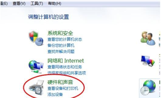 电脑不出声音怎么办？快速解决电脑无声问题的方法是什么？