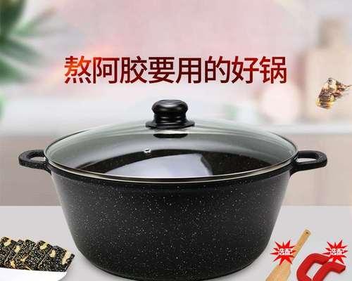 电磁炉锅出现故障怎么维修？维修步骤和注意事项是什么？