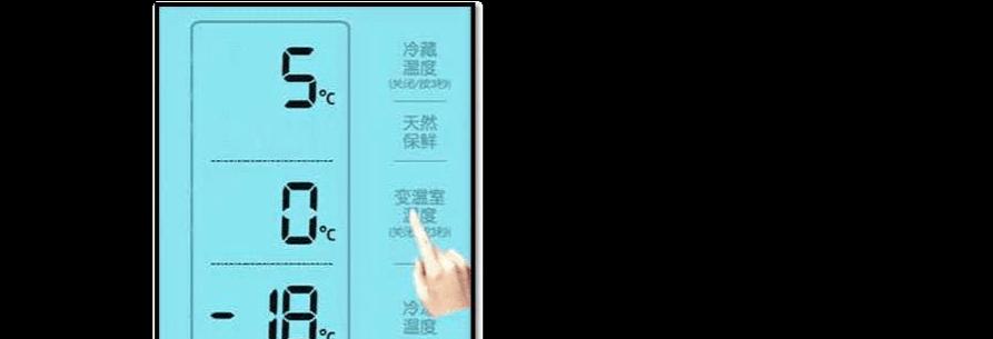 冰箱发热发闷怎么回事？如何快速解决？
