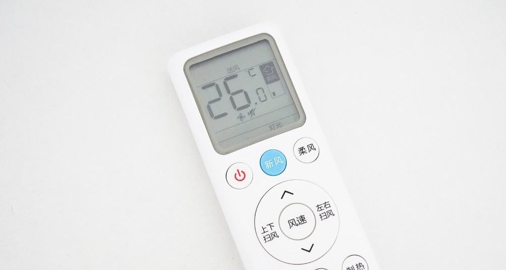 空调换气模式怎么用？达到最佳换气效果的正确操作是什么？