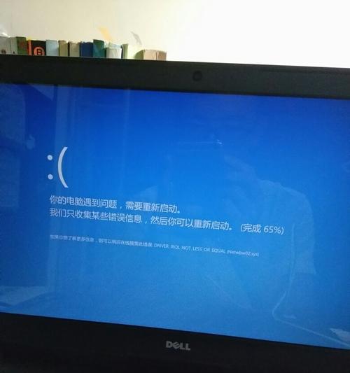 消毒柜显示E3故障是什么原因？如何解决？