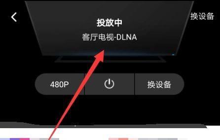 创维电视恢复出厂设置操作教程？步骤详解及注意事项是什么？