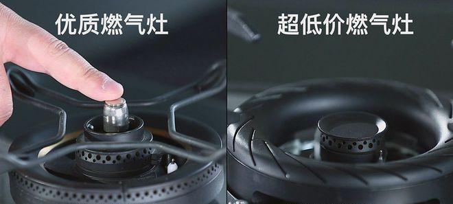 燃气灶小火熄火是什么原因？如何解决？