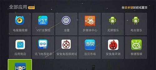 1岁宝宝看电视怎么办？如何控制宝宝看电视的时间和内容？