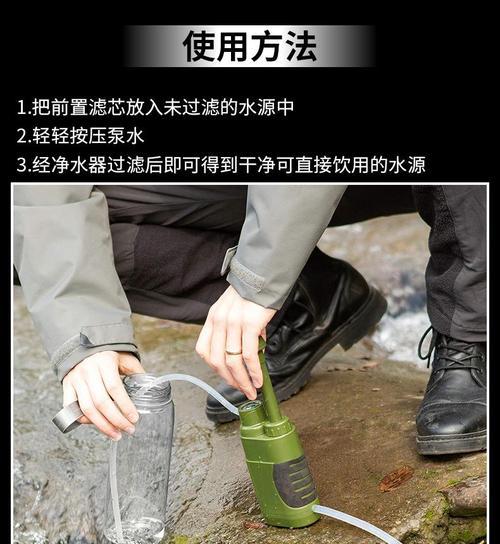 净水器过滤水不停什么原因？如何解决？