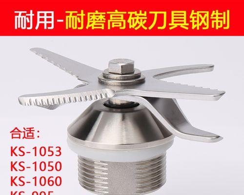 破壁机f1出现故障怎么办？常见问题及解决方法是什么？