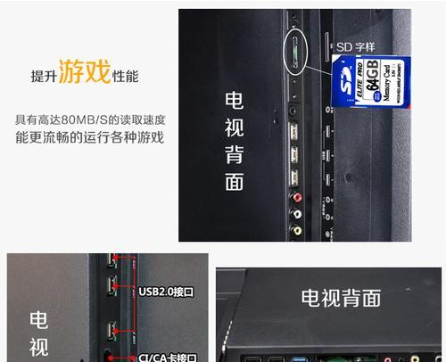 创维电视循环重启问题如何解决？