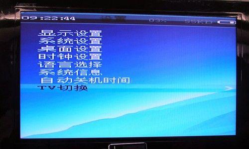 创维电视循环重启问题如何解决？