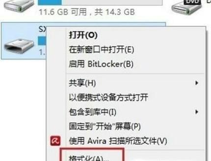 笔记本电脑磁盘损坏了怎么办？修复步骤和注意事项是什么？