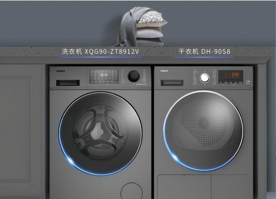 波轮洗衣机清洗有哪些好处？如何进行有效清洗？