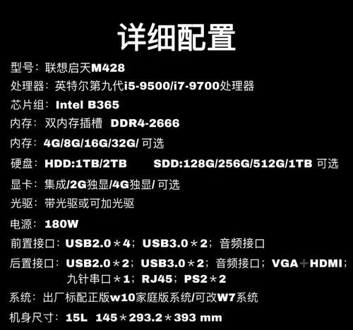如何校验高清显示器质量？校验方法有哪些常见问题？