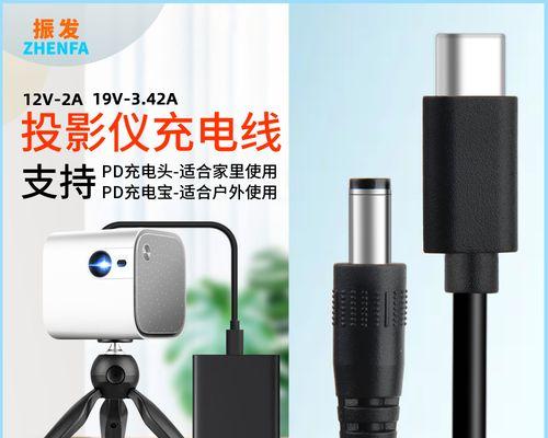 天猫魔屏投影仪出现故障代码怎么办？如何快速解决？