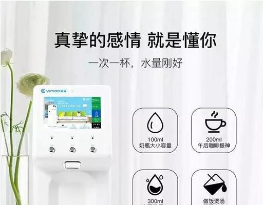 饮水机孔上有蚂蚁怎么处理？有效去除方法是什么？