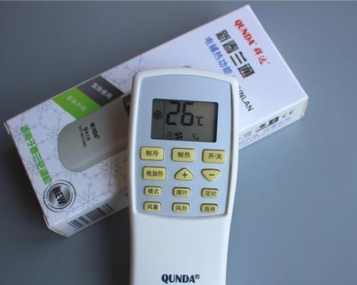 空调不能制冷我们该怎么办？快速解决方法大公开！