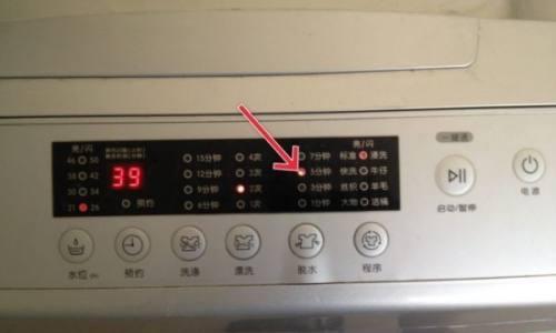 全自动洗衣机时间怎么调？设置时间长短的方法是什么？