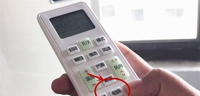 空调突然不制冷怎么办？4个方面教你快速处理