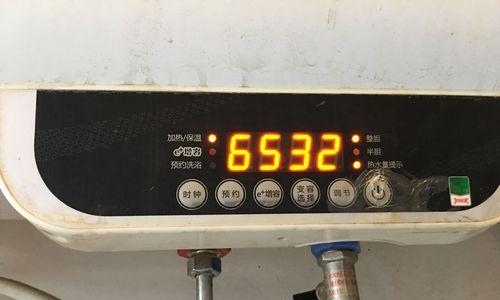 奥太乐电热水器故障怎么办？常见问题及解决方法是什么？